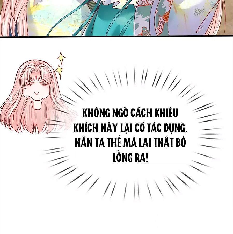 Ôn Nhu Bạo Quân: Nhiếp Chính Vương Gia Quá Hung Mãnh Chapter 34 - 14