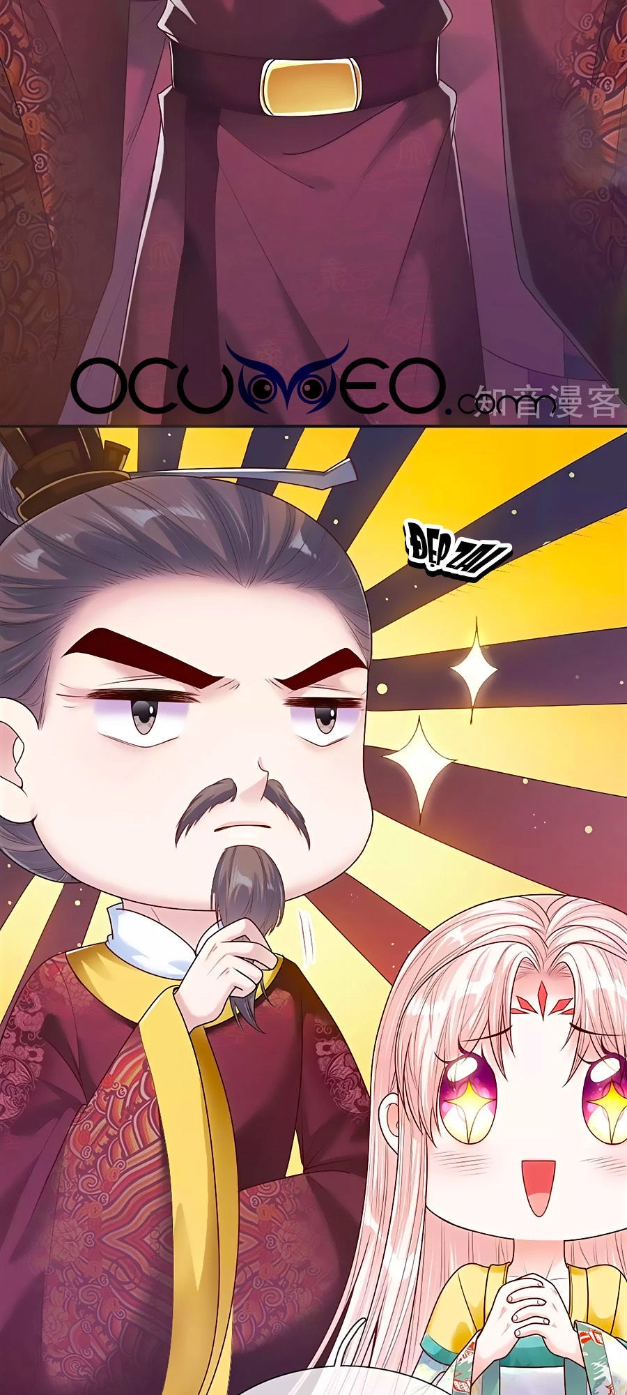 Ôn Nhu Bạo Quân: Nhiếp Chính Vương Gia Quá Hung Mãnh Chapter 36 - 2