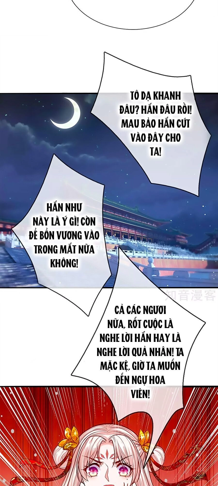 Ôn Nhu Bạo Quân: Nhiếp Chính Vương Gia Quá Hung Mãnh Chapter 40 - 14