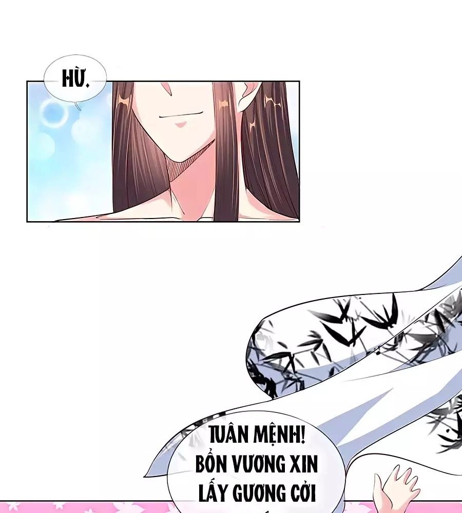 Ôn Nhu Bạo Quân: Nhiếp Chính Vương Gia Quá Hung Mãnh Chapter 45 - 1