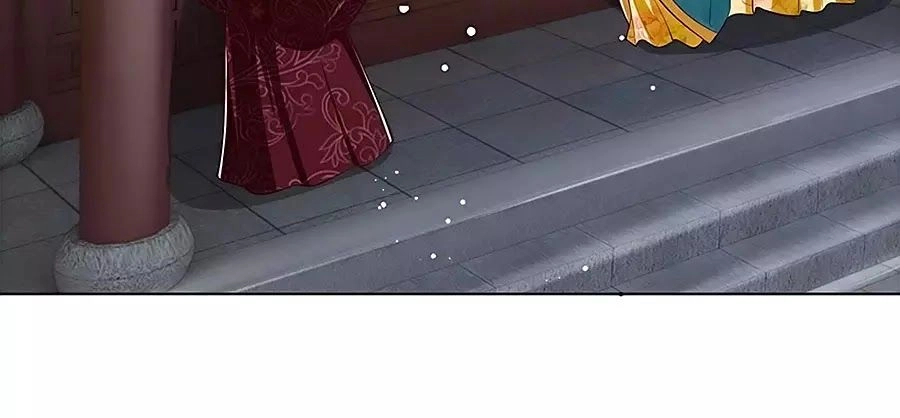 Ôn Nhu Bạo Quân: Nhiếp Chính Vương Gia Quá Hung Mãnh Chapter 45 - 4