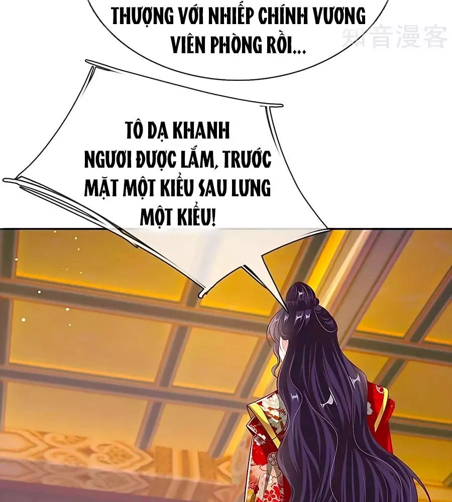 Ôn Nhu Bạo Quân: Nhiếp Chính Vương Gia Quá Hung Mãnh Chapter 45 - 11