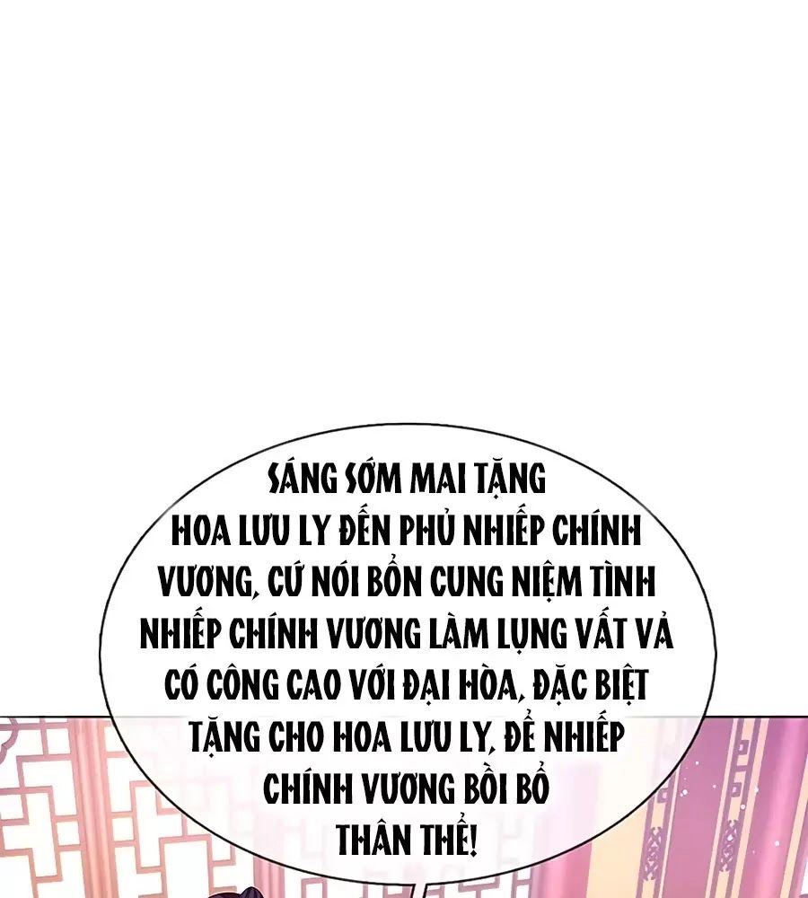 Ôn Nhu Bạo Quân: Nhiếp Chính Vương Gia Quá Hung Mãnh Chapter 45 - 15