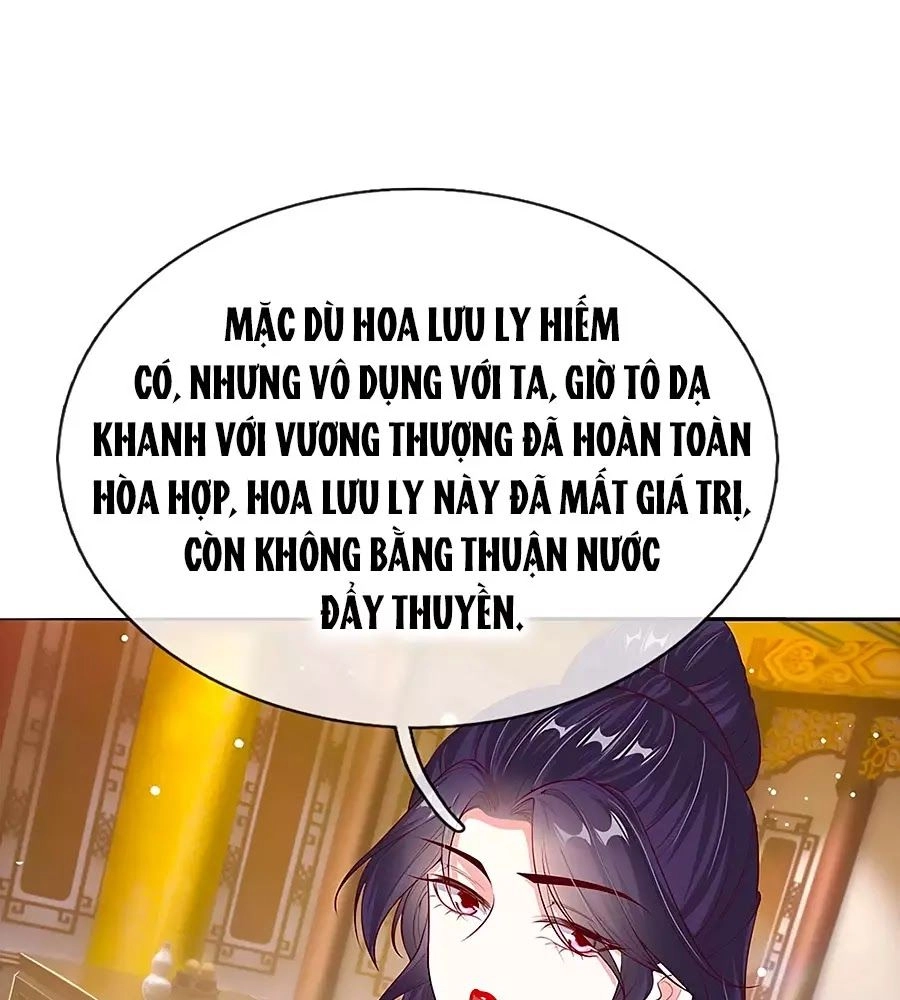 Ôn Nhu Bạo Quân: Nhiếp Chính Vương Gia Quá Hung Mãnh Chapter 45 - 18