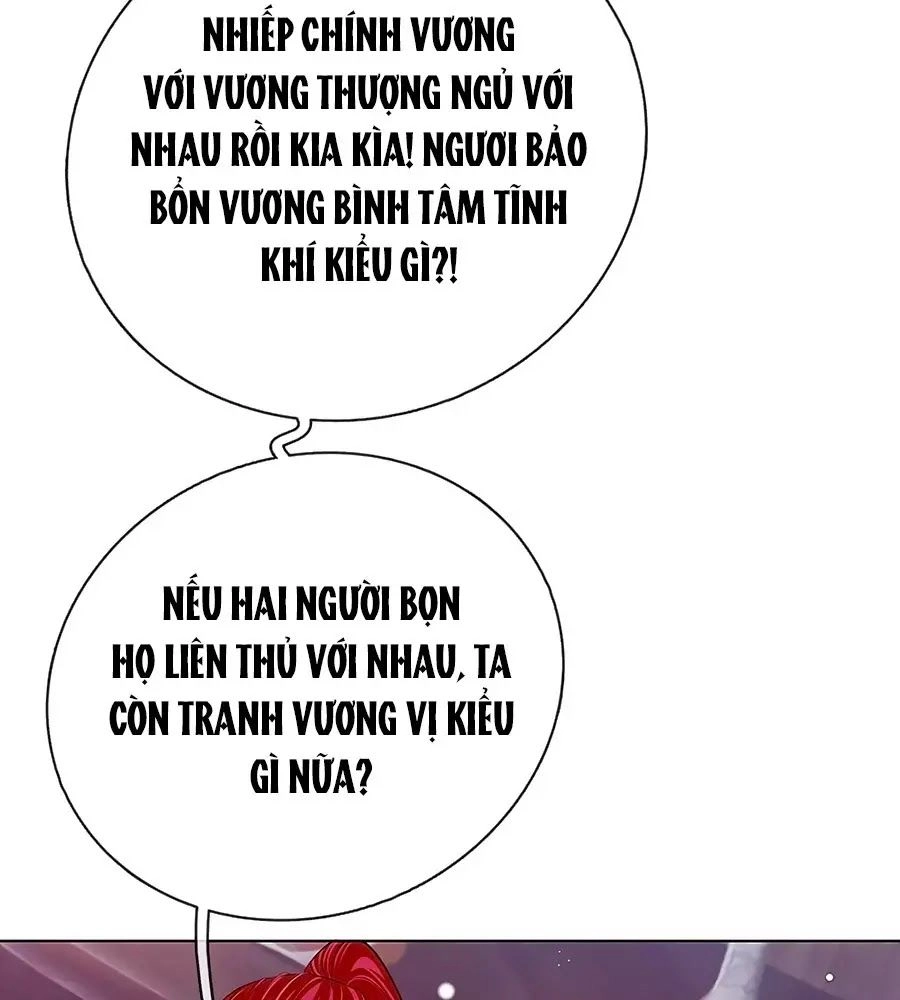 Ôn Nhu Bạo Quân: Nhiếp Chính Vương Gia Quá Hung Mãnh Chapter 45 - 27