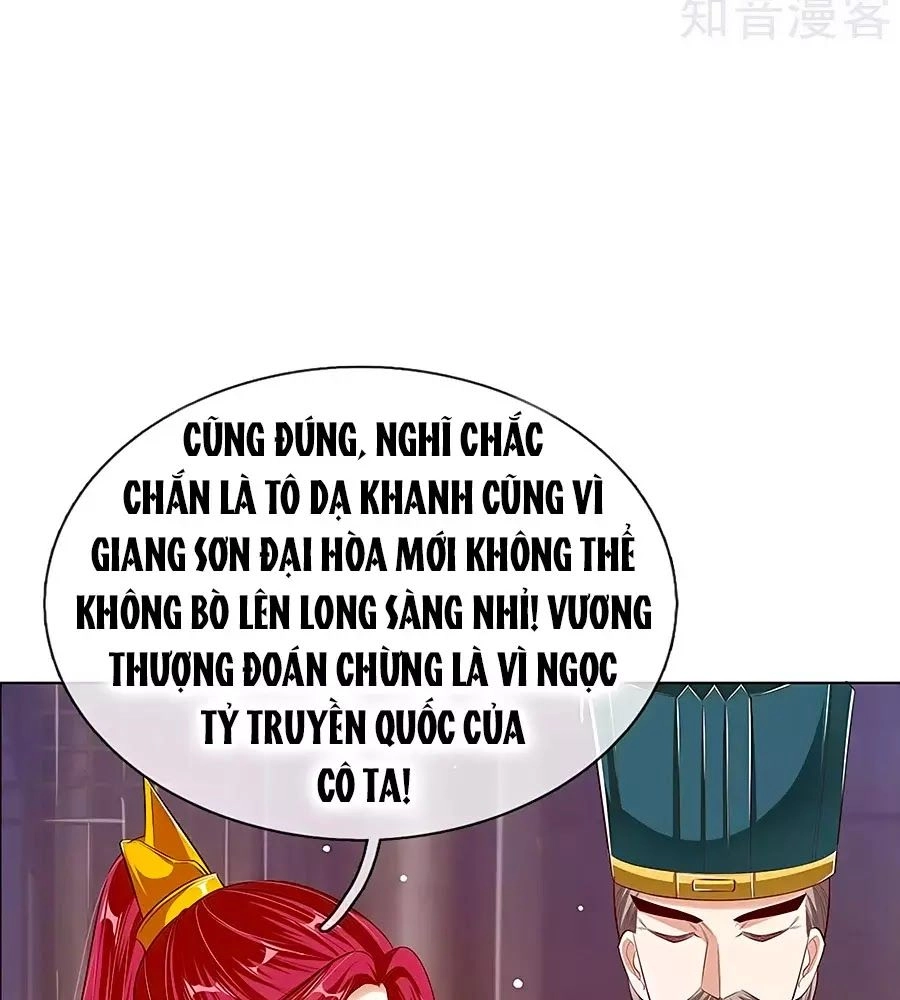 Ôn Nhu Bạo Quân: Nhiếp Chính Vương Gia Quá Hung Mãnh Chapter 45 - 32