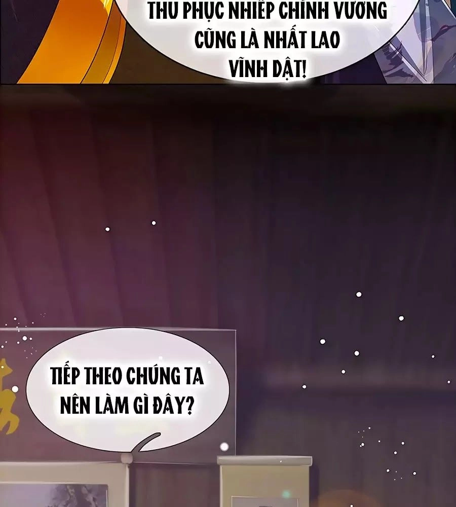 Ôn Nhu Bạo Quân: Nhiếp Chính Vương Gia Quá Hung Mãnh Chapter 45 - 34