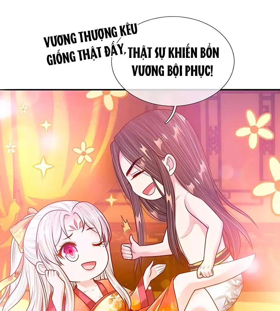 Ôn Nhu Bạo Quân: Nhiếp Chính Vương Gia Quá Hung Mãnh Chapter 46 - 1