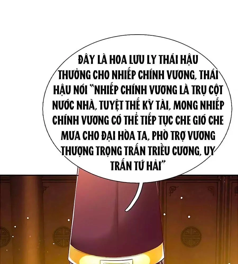 Ôn Nhu Bạo Quân: Nhiếp Chính Vương Gia Quá Hung Mãnh Chapter 47 - 1