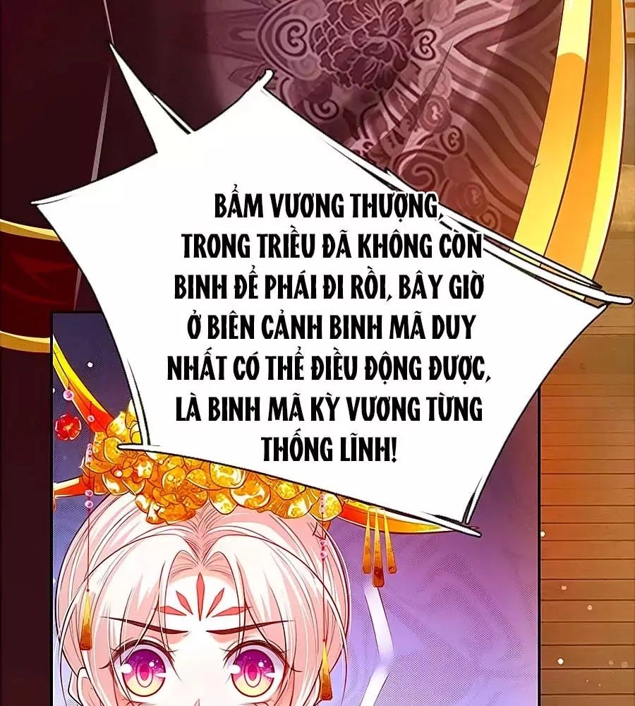 Ôn Nhu Bạo Quân: Nhiếp Chính Vương Gia Quá Hung Mãnh Chapter 47 - 14