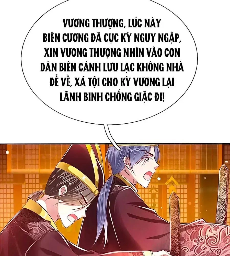 Ôn Nhu Bạo Quân: Nhiếp Chính Vương Gia Quá Hung Mãnh Chapter 47 - 22