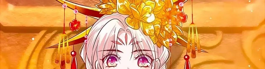 Ôn Nhu Bạo Quân: Nhiếp Chính Vương Gia Quá Hung Mãnh Chapter 47 - 35