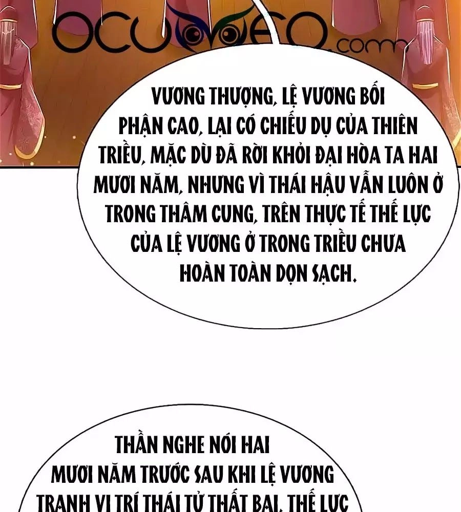 Ôn Nhu Bạo Quân: Nhiếp Chính Vương Gia Quá Hung Mãnh Chapter 50 - 2