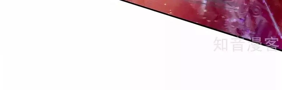 Ôn Nhu Bạo Quân: Nhiếp Chính Vương Gia Quá Hung Mãnh Chapter 50 - 5