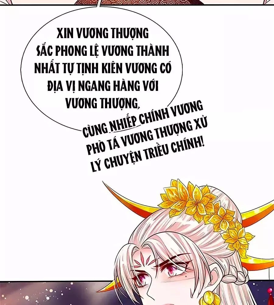 Ôn Nhu Bạo Quân: Nhiếp Chính Vương Gia Quá Hung Mãnh Chapter 50 - 18