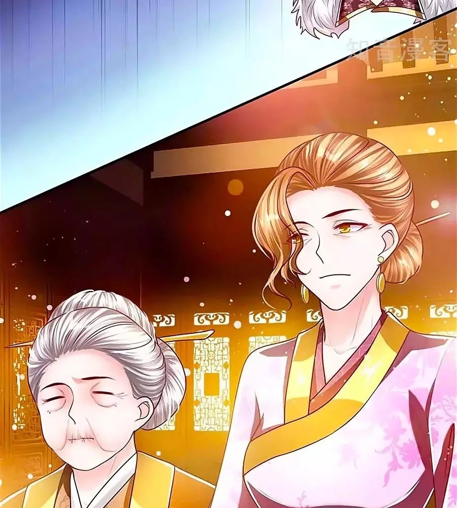 Ôn Nhu Bạo Quân: Nhiếp Chính Vương Gia Quá Hung Mãnh Chapter 50 - 37