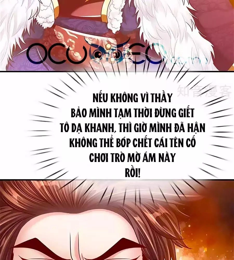 Ôn Nhu Bạo Quân: Nhiếp Chính Vương Gia Quá Hung Mãnh Chapter 50 - 44