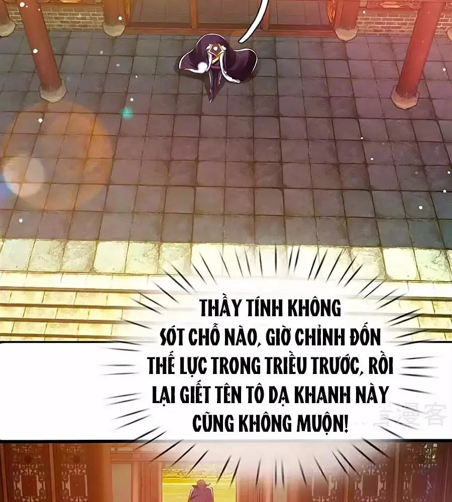 Ôn Nhu Bạo Quân: Nhiếp Chính Vương Gia Quá Hung Mãnh Chapter 51 - 16