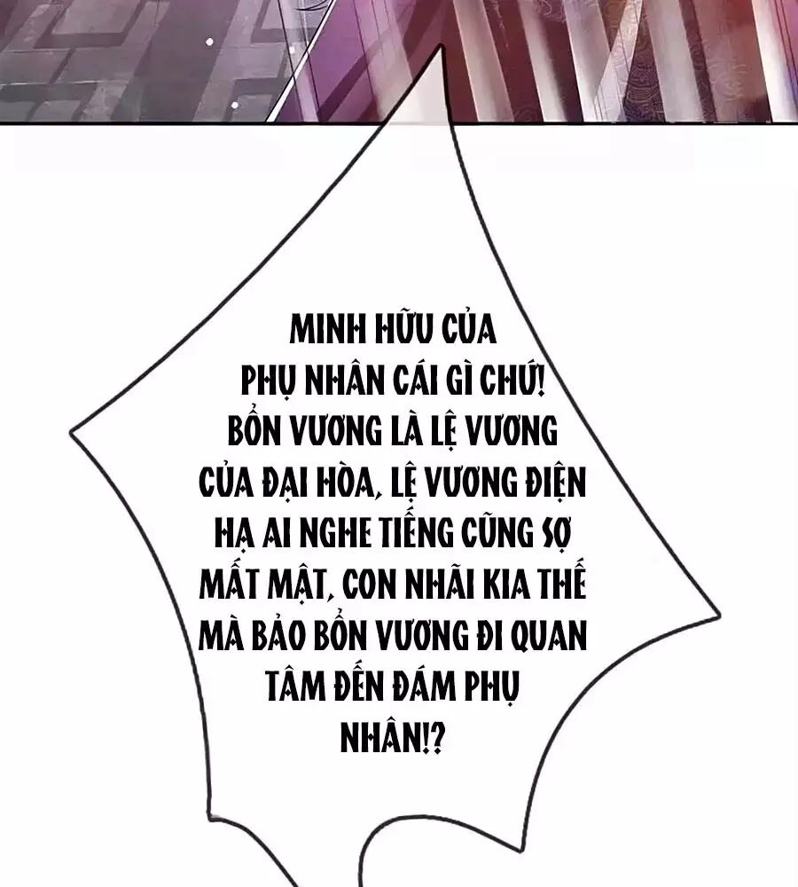 Ôn Nhu Bạo Quân: Nhiếp Chính Vương Gia Quá Hung Mãnh Chapter 51 - 25