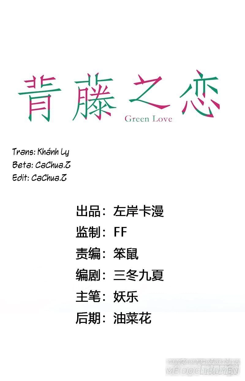 Thanh Đằng Chi Luyến: Thiếu Gia Tai Tiếng Và Nữ Hài Chapter 7 - 1