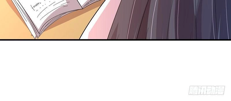 Thanh Đằng Chi Luyến: Thiếu Gia Tai Tiếng Và Nữ Hài Chapter 7 - 12