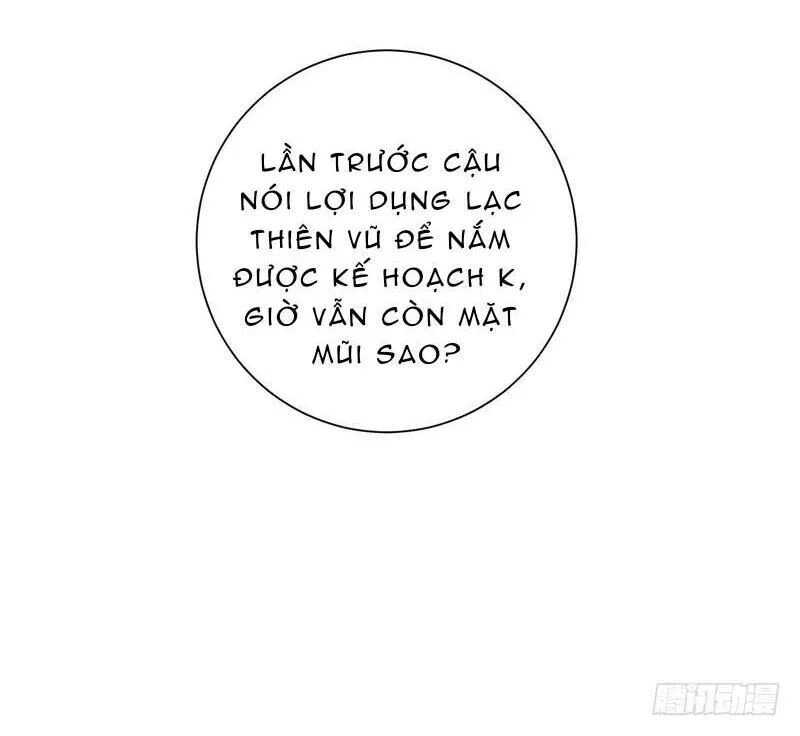 Thanh Đằng Chi Luyến: Thiếu Gia Tai Tiếng Và Nữ Hài Chapter 26 - 33