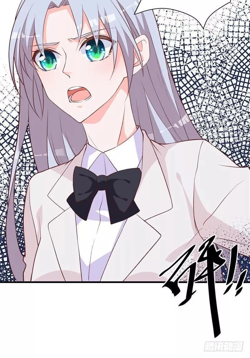 Thanh Đằng Chi Luyến: Thiếu Gia Tai Tiếng Và Nữ Hài Chapter 27 - 12