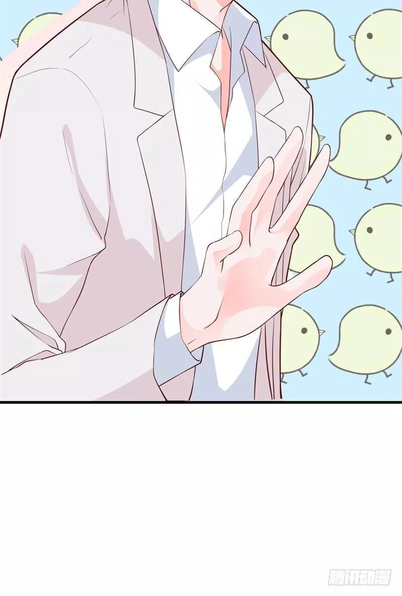 Thanh Đằng Chi Luyến: Thiếu Gia Tai Tiếng Và Nữ Hài Chapter 27 - 17