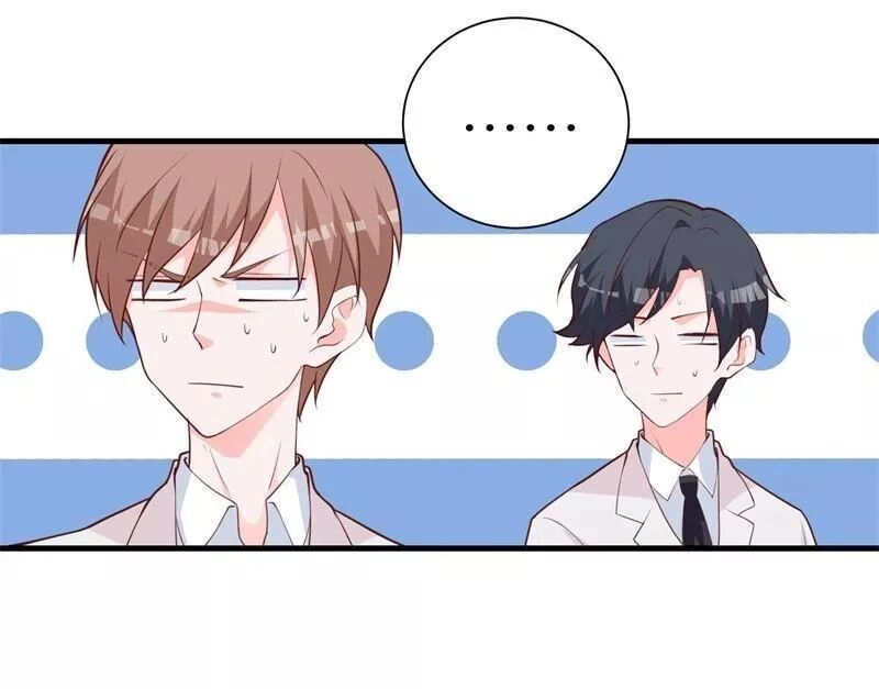 Thanh Đằng Chi Luyến: Thiếu Gia Tai Tiếng Và Nữ Hài Chapter 27 - 20