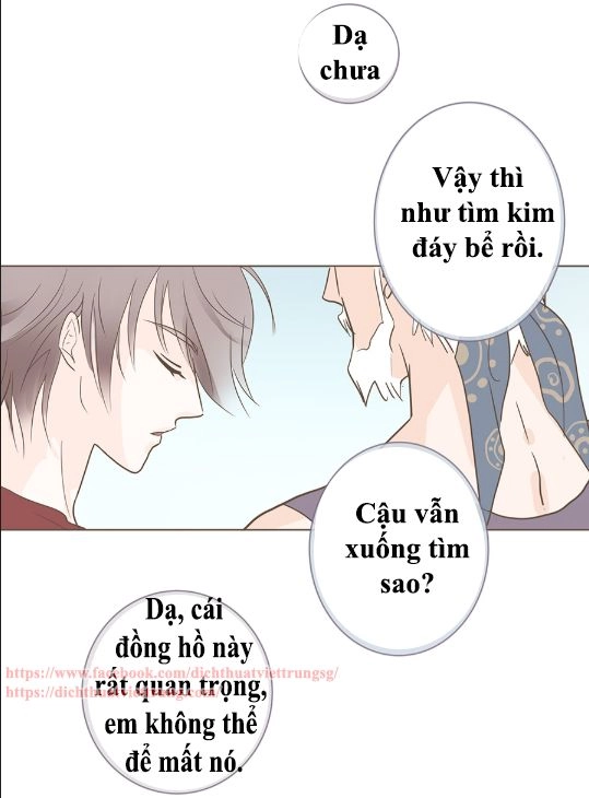 Yêu Trong Giam Cầm Chapter 6 - 12