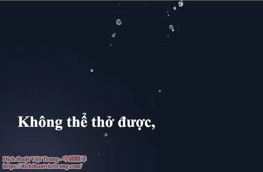 Yêu Trong Giam Cầm Chapter 37 - 31