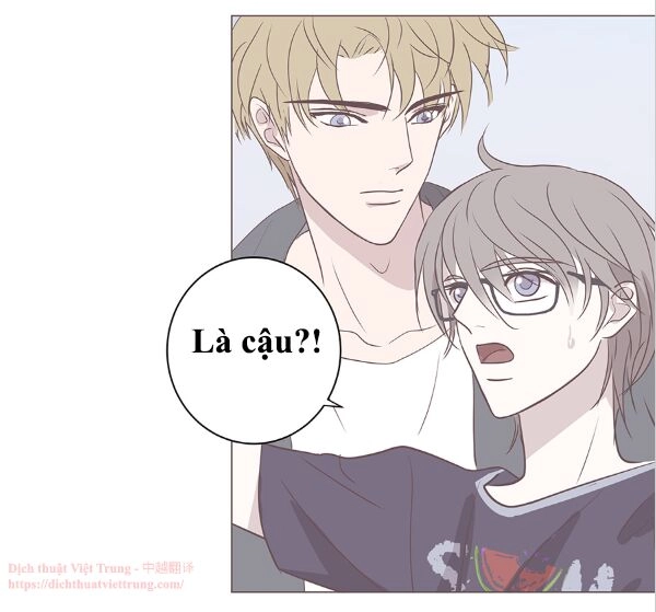 Yêu Trong Giam Cầm Chapter 47 - 5