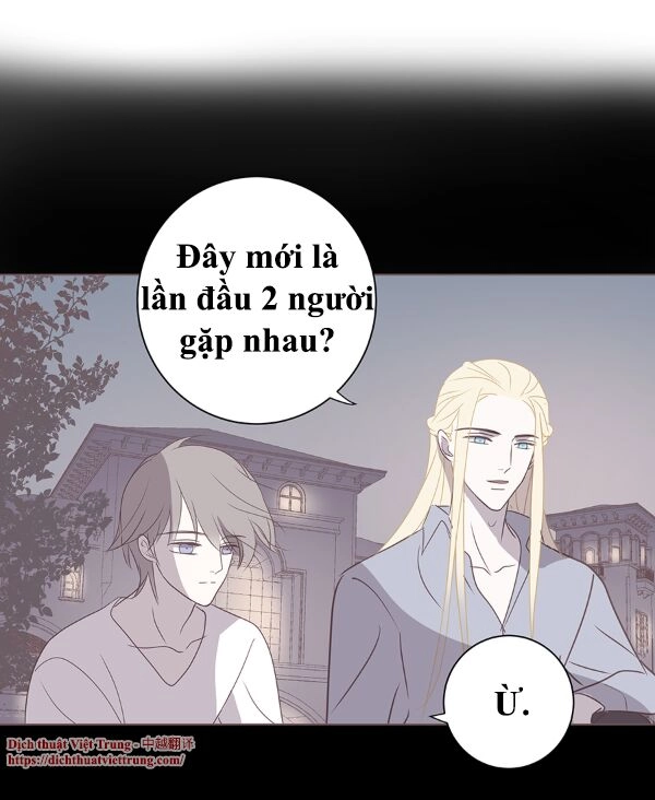 Yêu Trong Giam Cầm Chapter 47 - 41