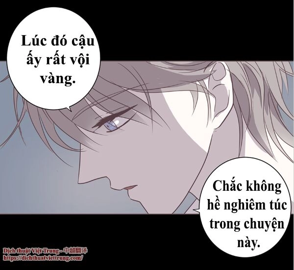 Yêu Trong Giam Cầm Chapter 47 - 42