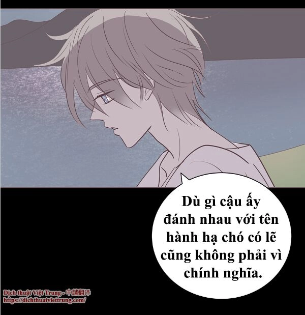 Yêu Trong Giam Cầm Chapter 47 - 44