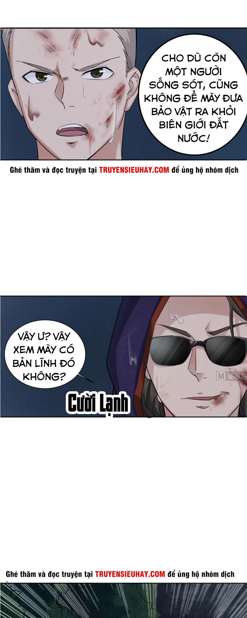 Ngược Về Thời Đường Chapter 1 - 7