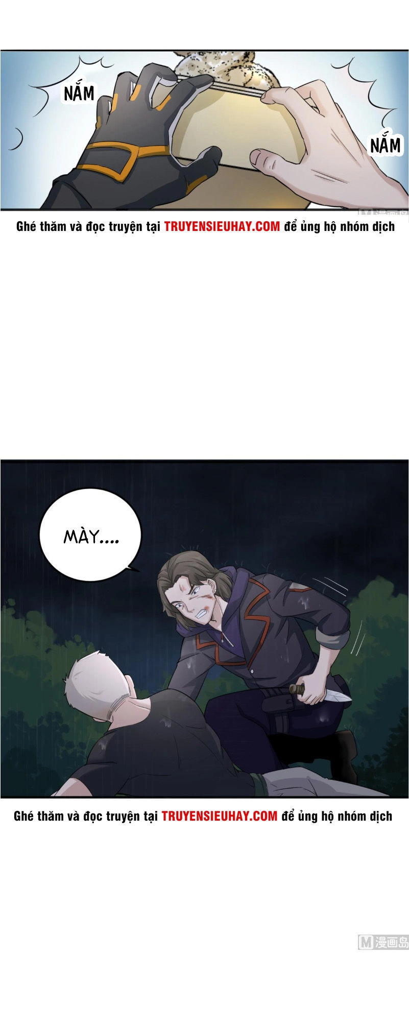 Ngược Về Thời Đường Chapter 1 - 17