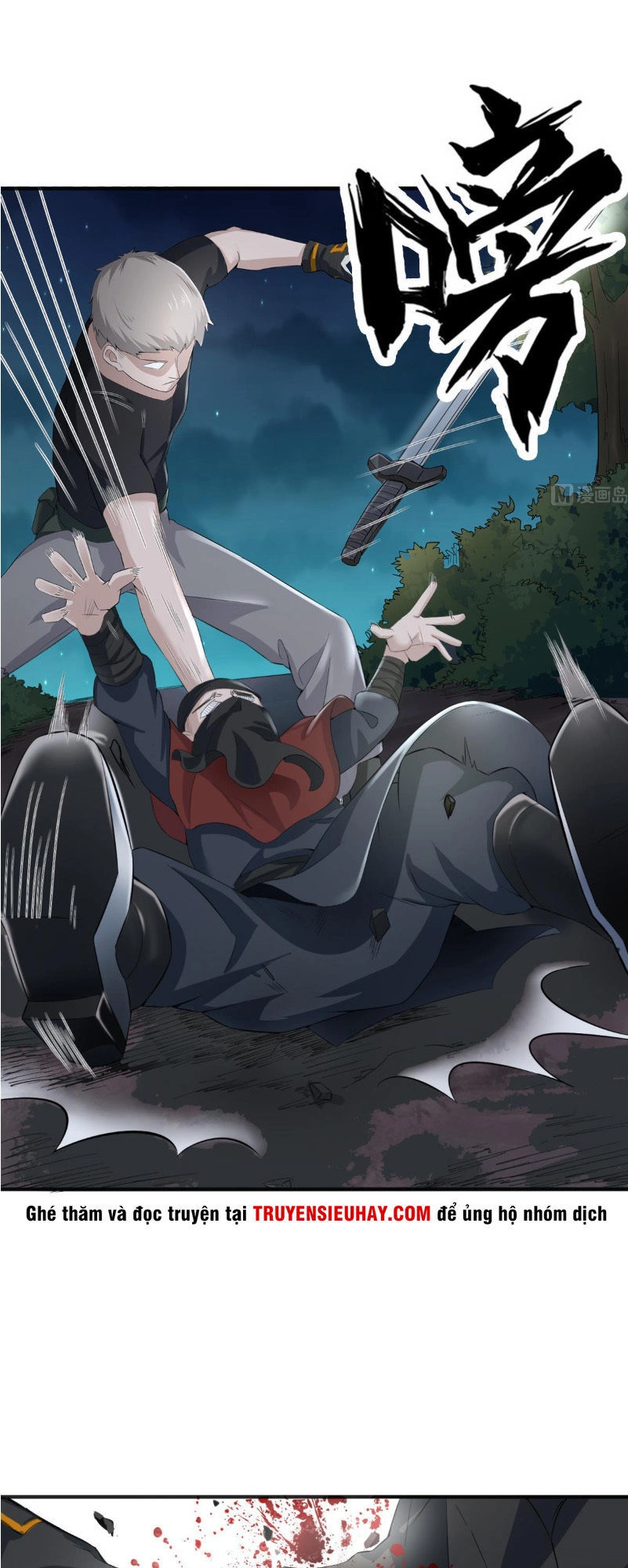 Ngược Về Thời Đường Chapter 2 - 13