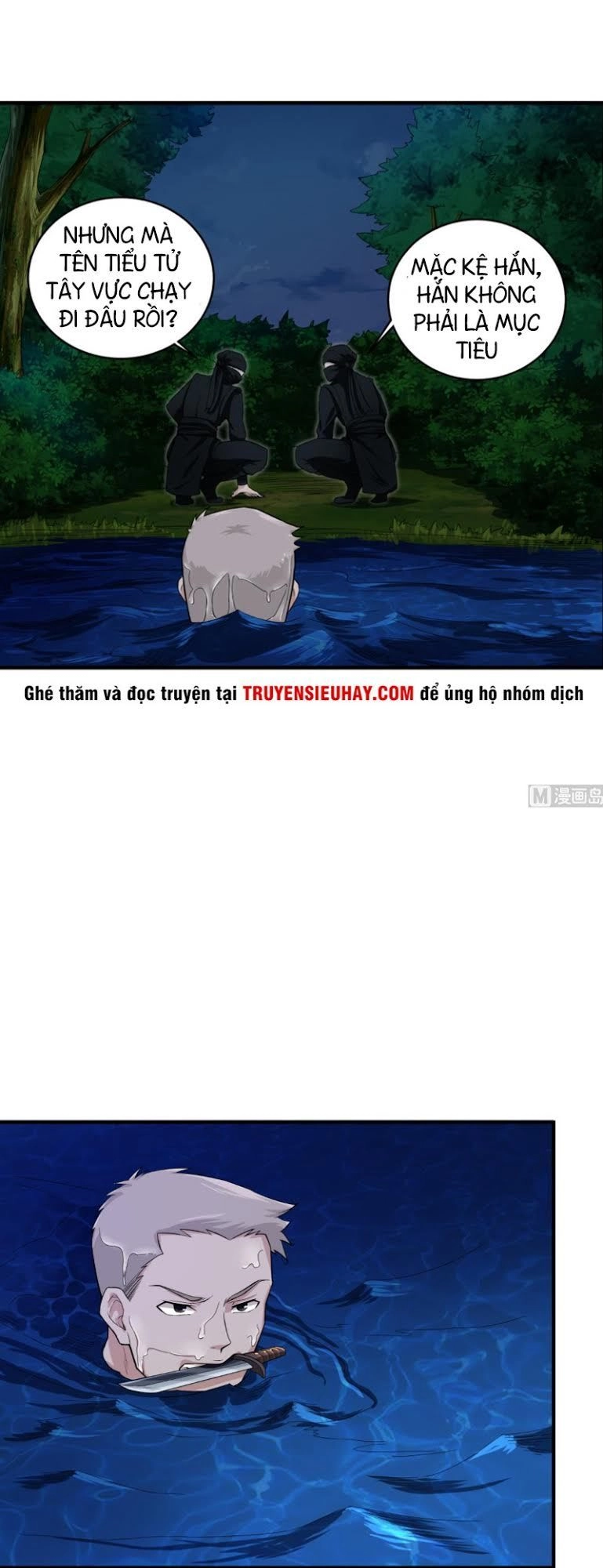 Ngược Về Thời Đường Chapter 5 - 4