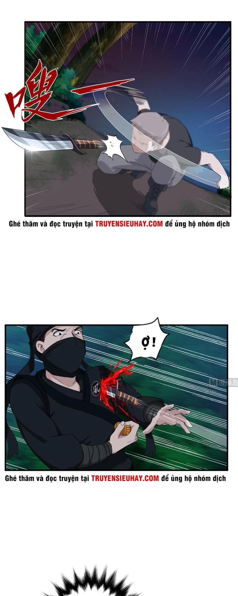 Ngược Về Thời Đường Chapter 5 - 13