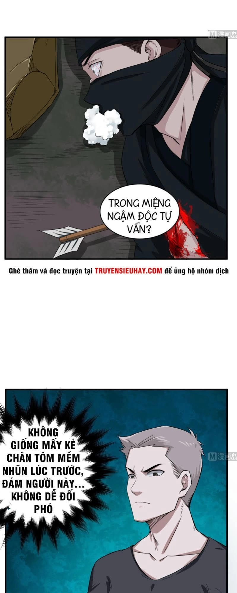 Ngược Về Thời Đường Chapter 5 - 17