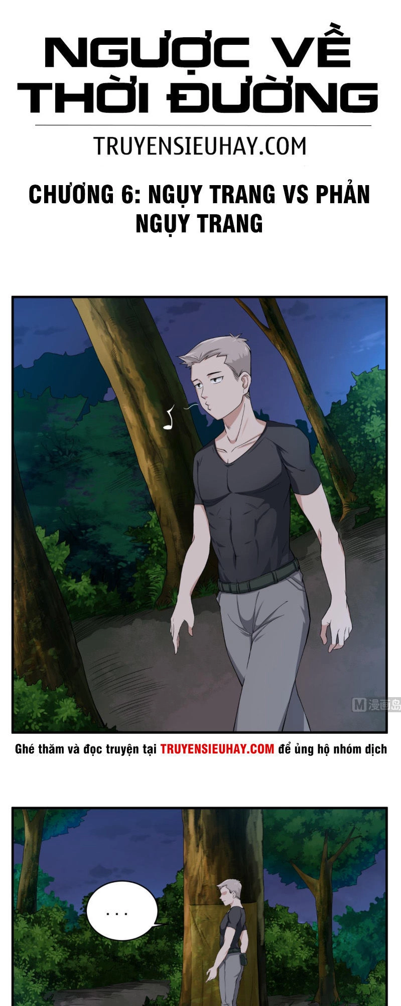 Ngược Về Thời Đường Chapter 6 - 2