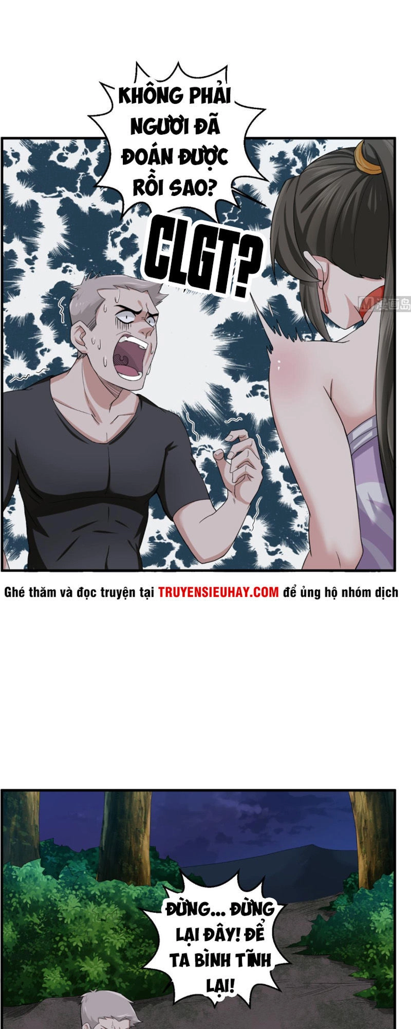 Ngược Về Thời Đường Chapter 7 - 4