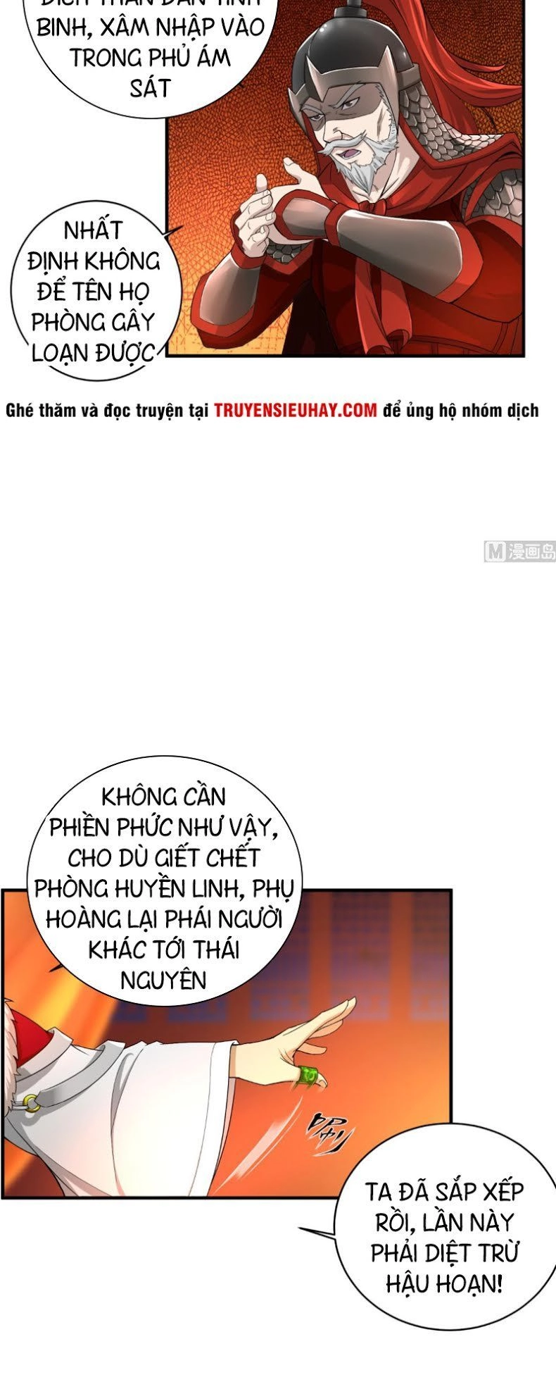 Ngược Về Thời Đường Chapter 7 - 16