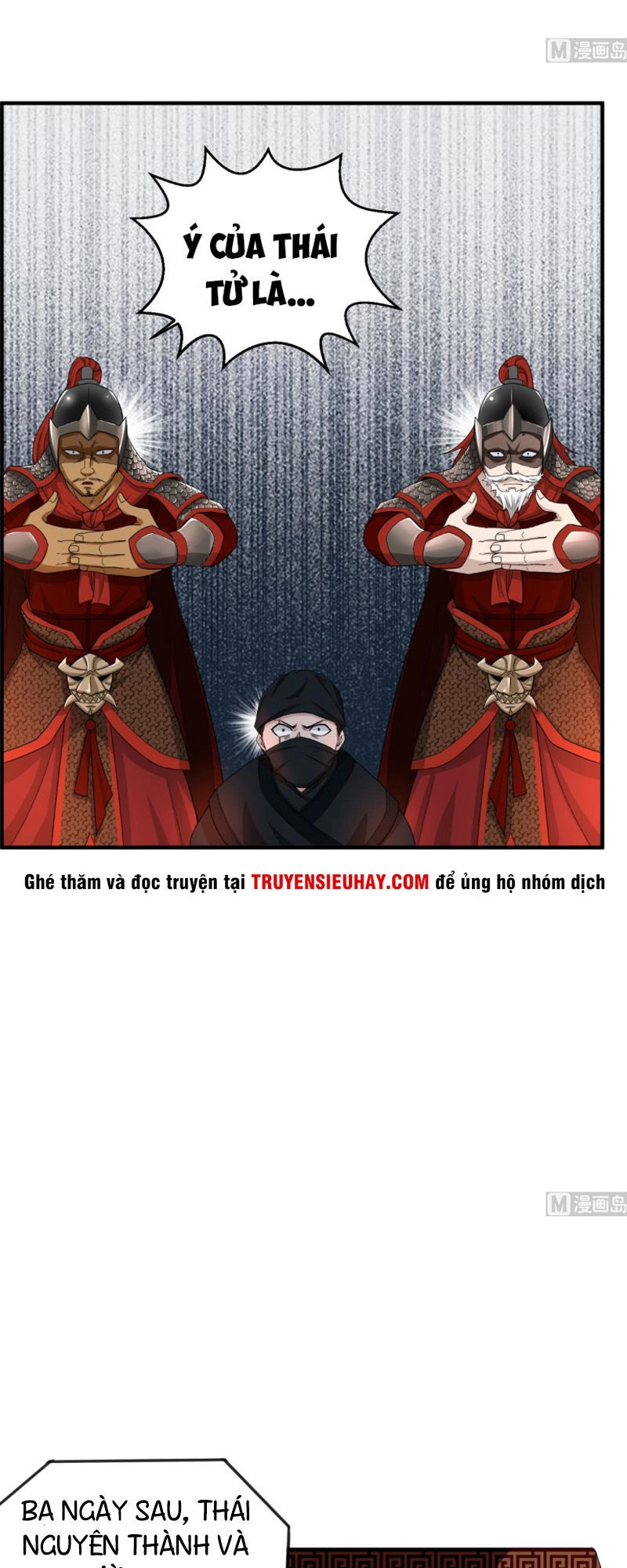 Ngược Về Thời Đường Chapter 7 - 17