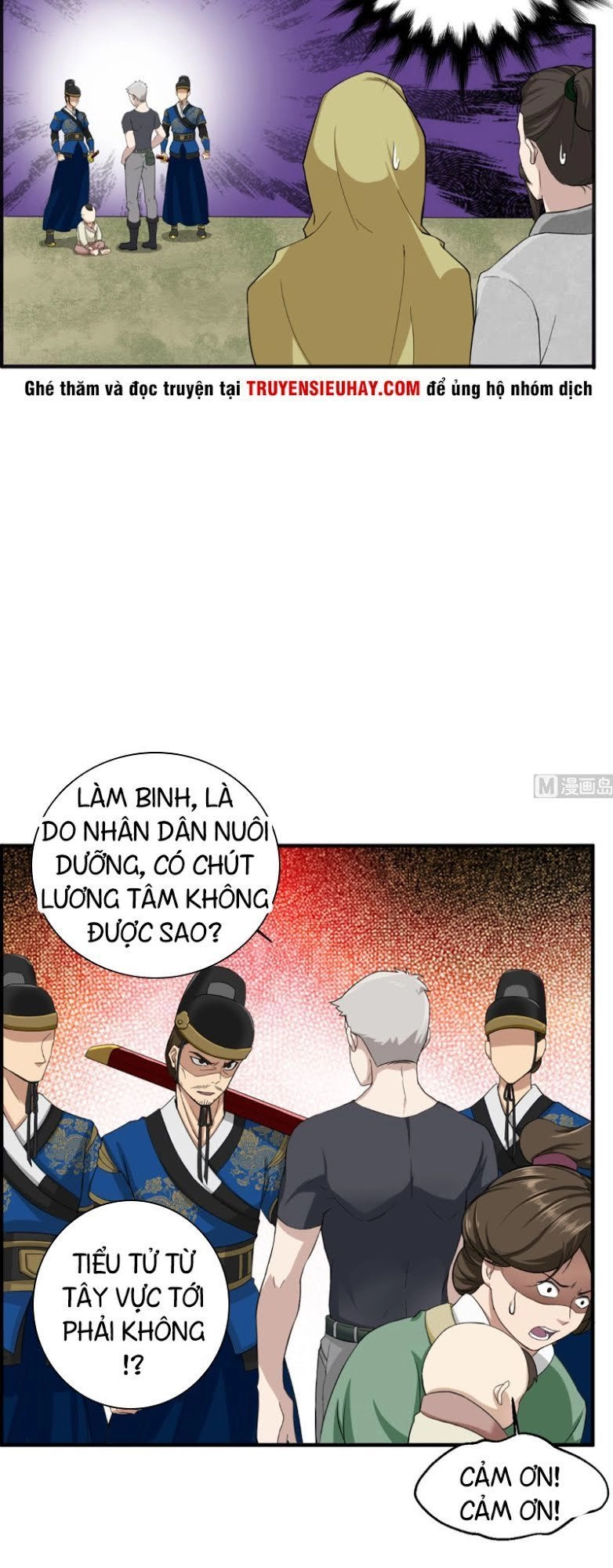 Ngược Về Thời Đường Chapter 8 - 12