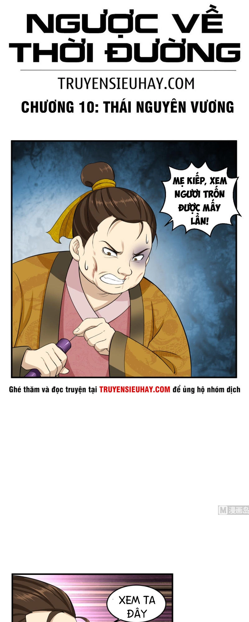 Ngược Về Thời Đường Chapter 10 - 2