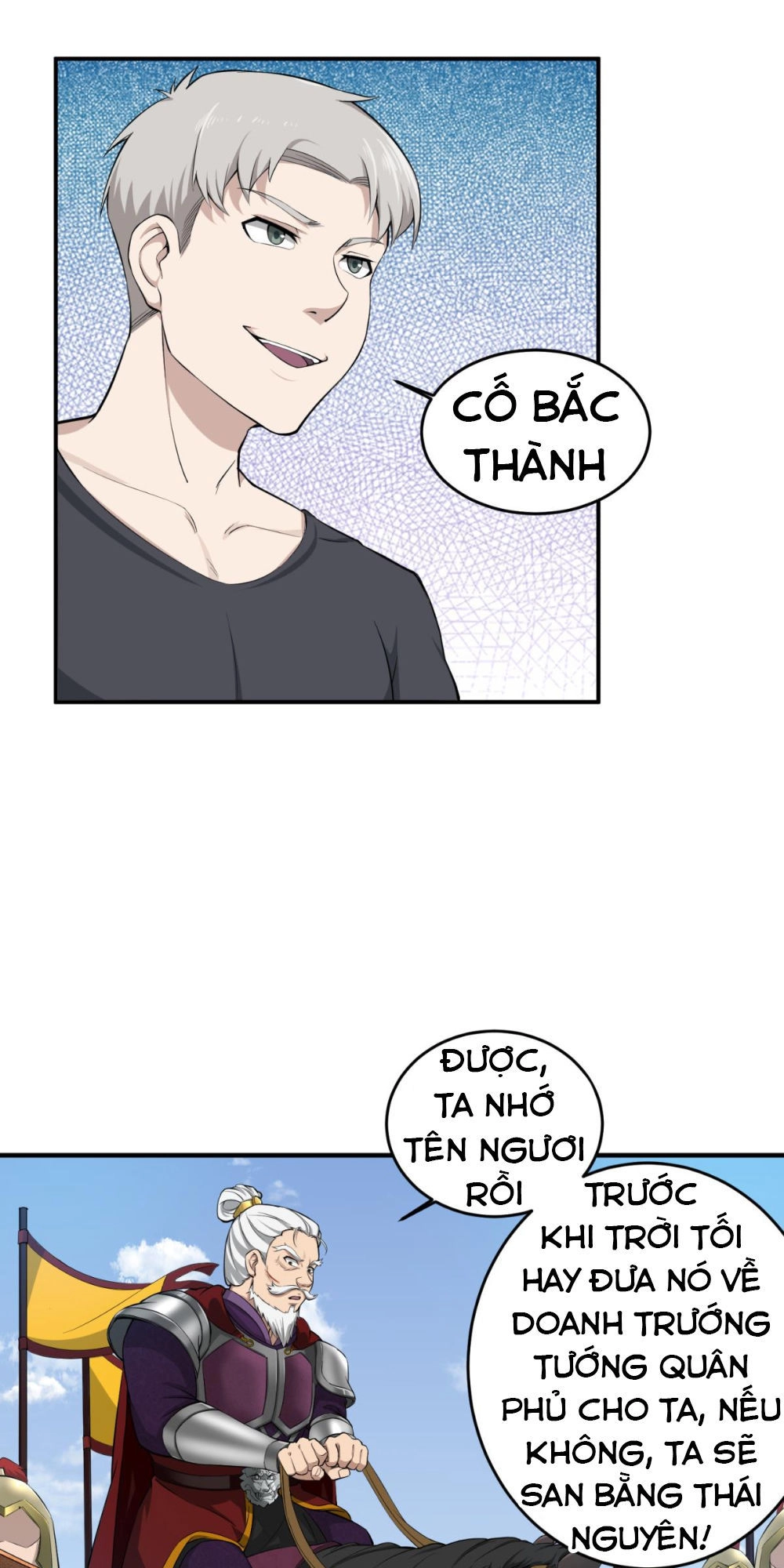 Ngược Về Thời Đường Chapter 12 - 4