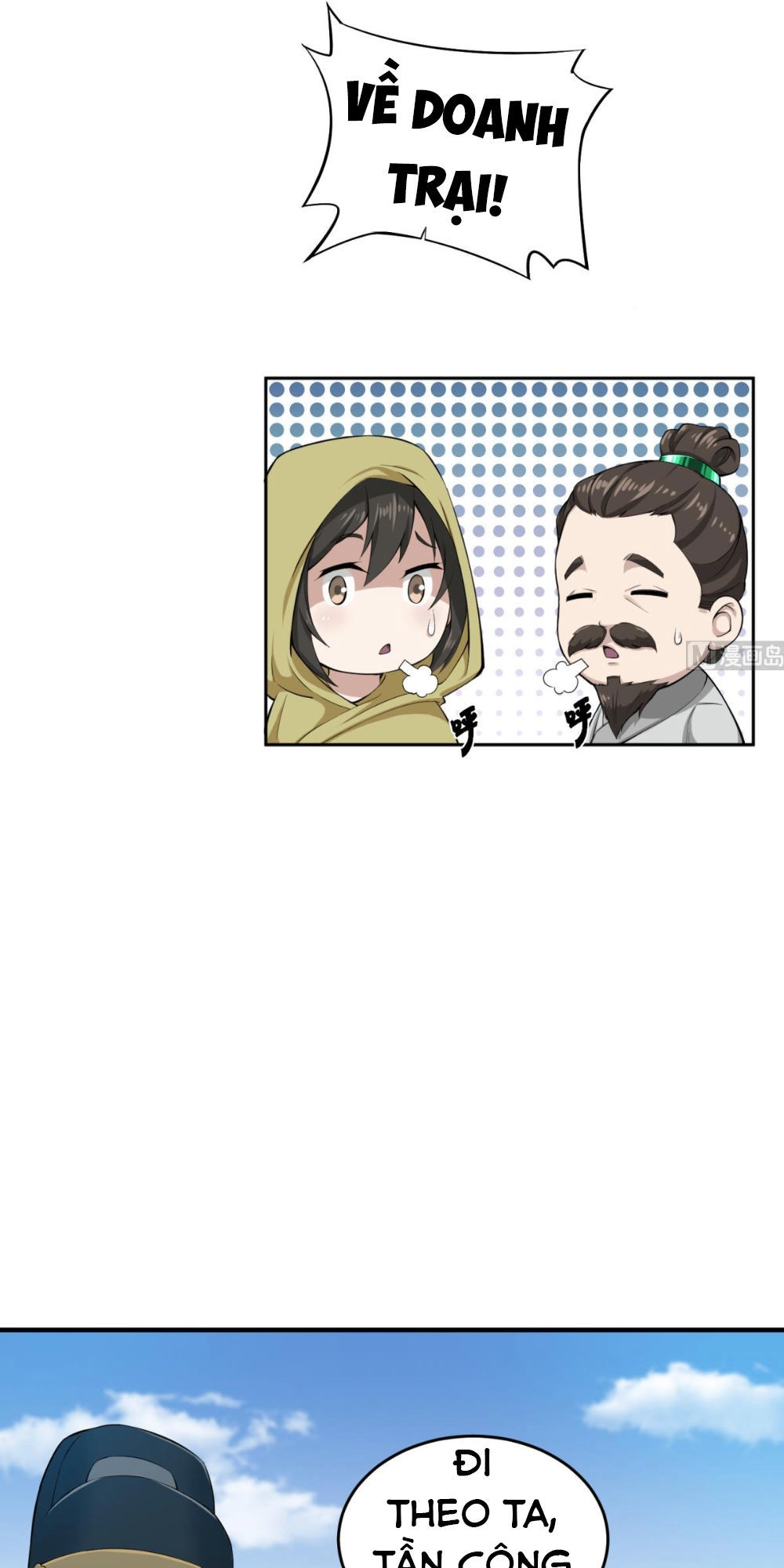 Ngược Về Thời Đường Chapter 12 - 6