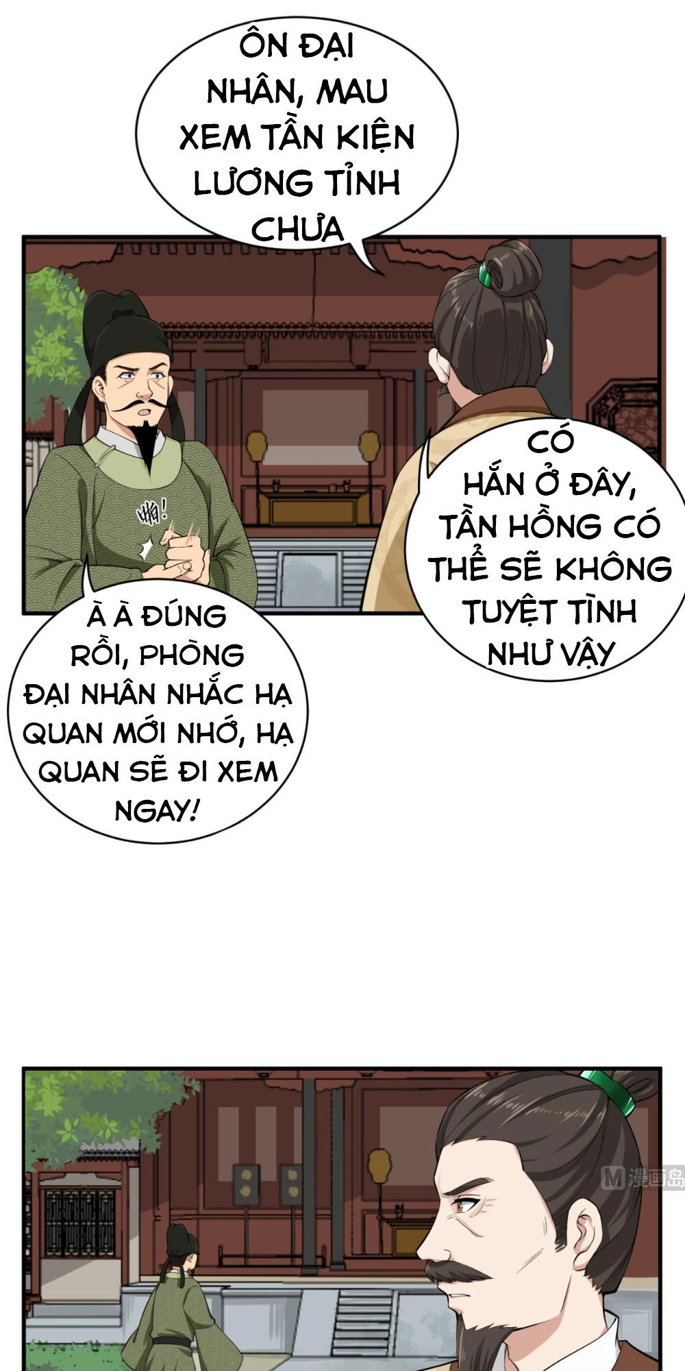 Ngược Về Thời Đường Chapter 14 - 9